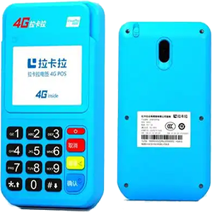 安宁拉卡拉电签版扫码POS机